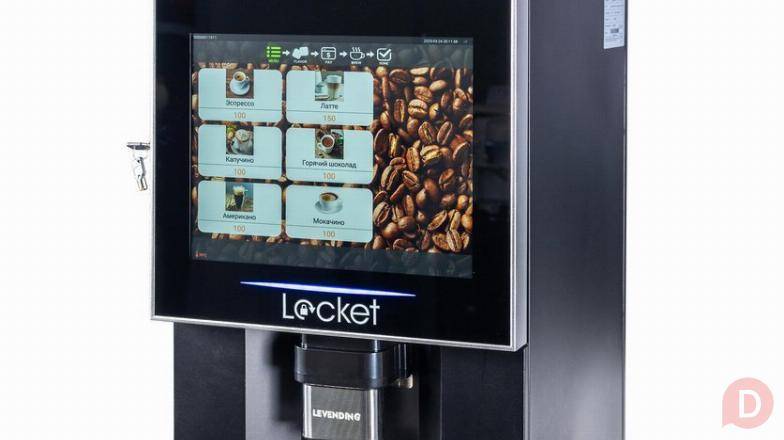 Кофемашина LE VENDING Locket 307, аналог Jetinno Moscow - изображение 1