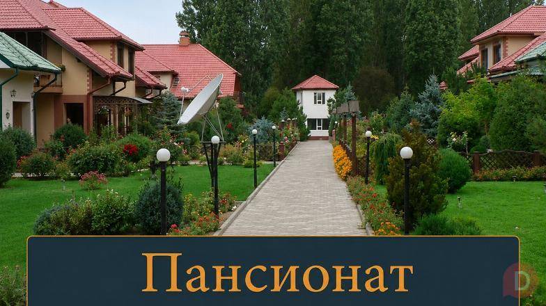 Отдых на Иссык-Куле в пансионате «Солнышко» (с. Чоктал) Bishkek - изображение 1