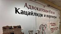 Корректировка таможенной стоимости - помощь юриста
