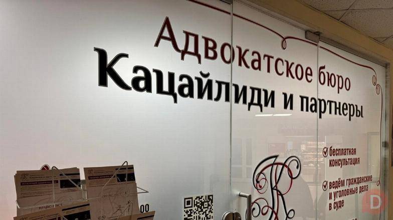 Корректировка таможенной стоимости - помощь юриста Екатеринбург - изображение 1