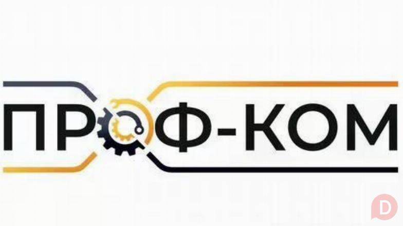 Контролер станочных - слесарных работ Волгоград - изображение 1