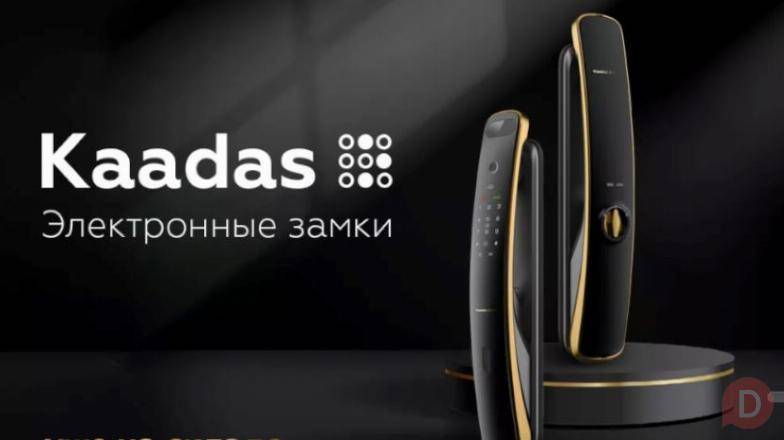 Best-Zamok — магазин дверных замков с надежными решениями защиты Moscow - изображение 1