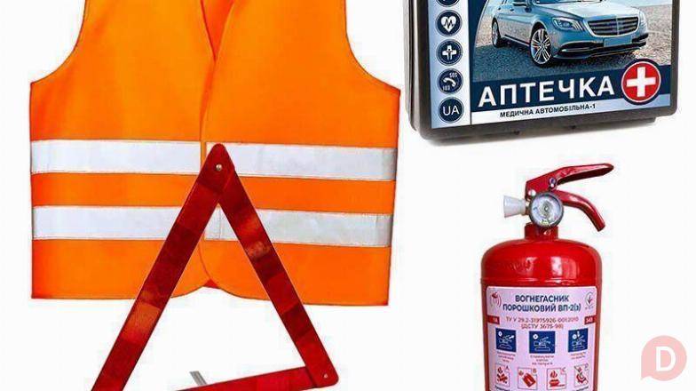 Автомобільний комплект безпеки ВП-2 – аптечка, вогнегасник, жилет, зна Киев - изображение 1