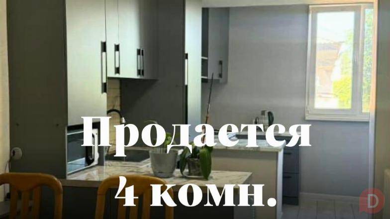 Продаётся 4‑комнатная квартира в с. Ленинское (пригород г. Бишкек), в Bishkek - изображение 1