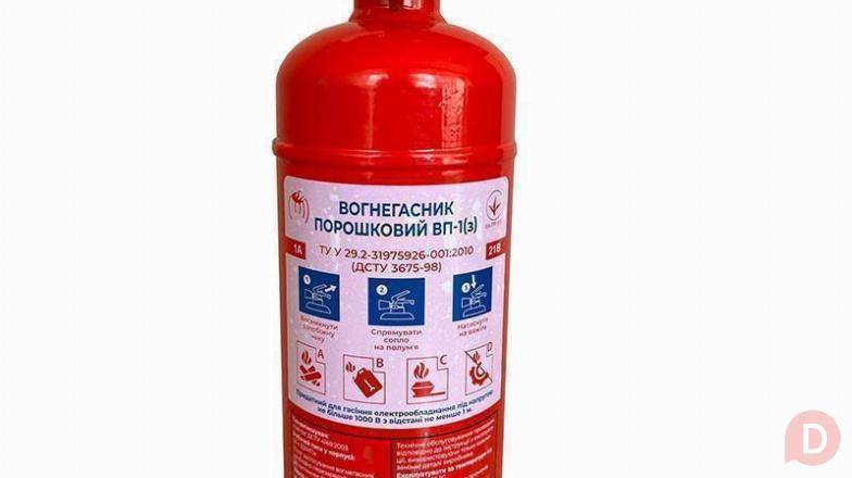 Вогнегасники оптом у Києві — сертифіковані ВП та ВВК за ціною виробник Киев - изображение 1