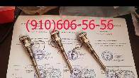 Продам П-1, П-109, П-9Т, П-93, П-97, П-109М1