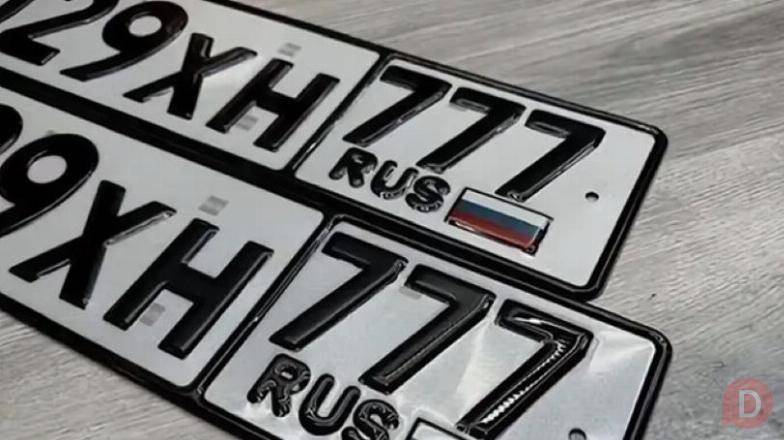 Продажа и покупка красивых госномеров в каталоге АВТОНОМЕРА777 Moscow - изображение 1