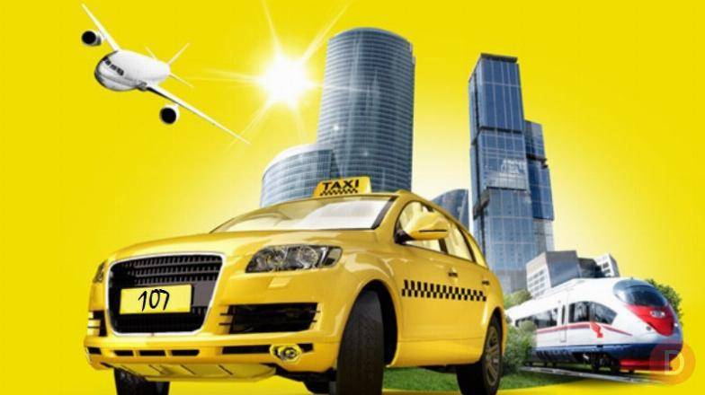 Трансфер аэропорта Актау в Риксос - Аэропорт - Риксос, Курорт Кендерли Актау - изображение 1