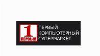 Купить компьютер в первом компьютерном супермаркете Луганска!