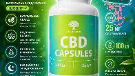 CBD капсулы премиум 25 мг 60 капсул – поддержка эмоционального баланса