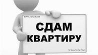 Сдаю 3-к квартиру, индивид план, хорошее сост, с мебелью и техникой,Пр