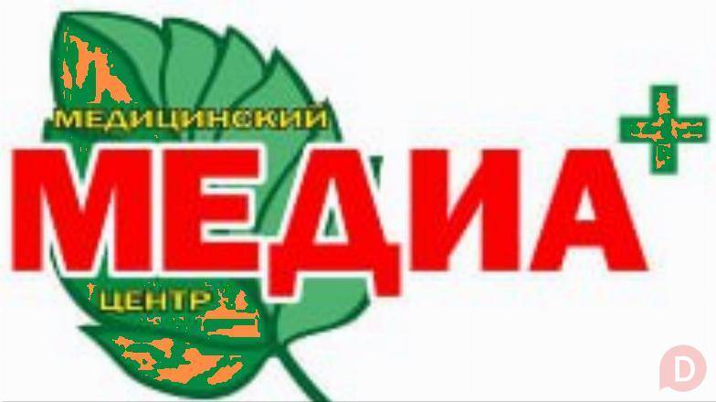 Медицинский центр Медиа-Плюс Луганск Луганск - изображение 1