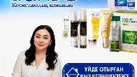 Ищу в команду активных людей!