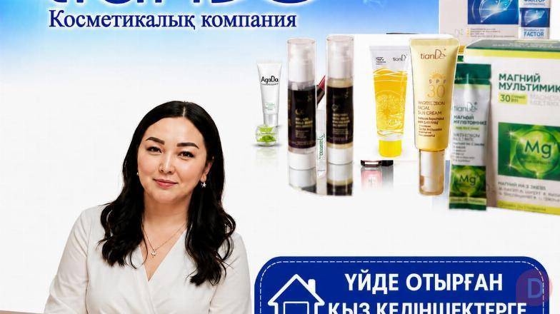 Ищу в команду активных людей! Almaty - изображение 1