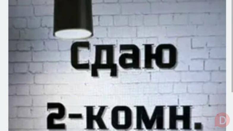 Сдаю 2 кв по Ворошилова Спорт школа Bishkek - изображение 1