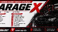 СТО GARAGE X в Кокшетау качественный ремонт и обслуживание автомобилей