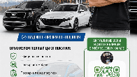 Экспорт автомобилей из Кореи в Казахстан