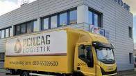 Приглашаем водителей C+E 500 злотых нетто | Работа поблизости Берлина