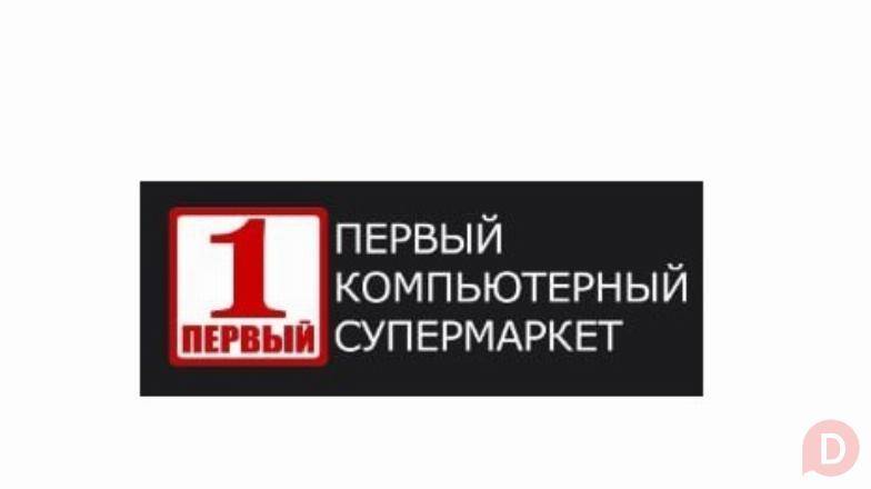 Купить компьютер в первом компьютерном супермаркете Луганск Луганск - изображение 1
