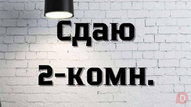 Сдаю 2х комн. квартиру по Ворошилова Спорт школа Bishkek - изображение 1