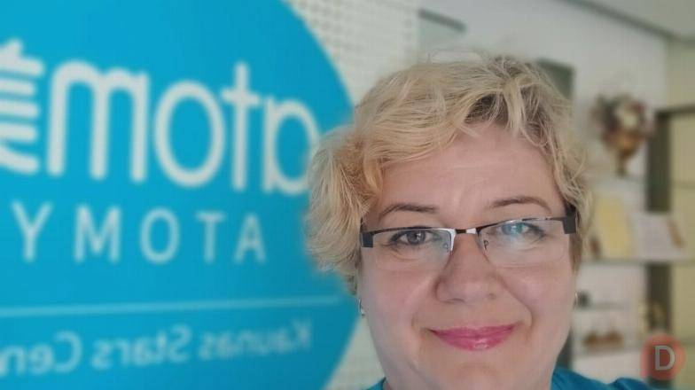 Приглашаю вас познакомиться с компанией Atomy. Almaty - изображение 1