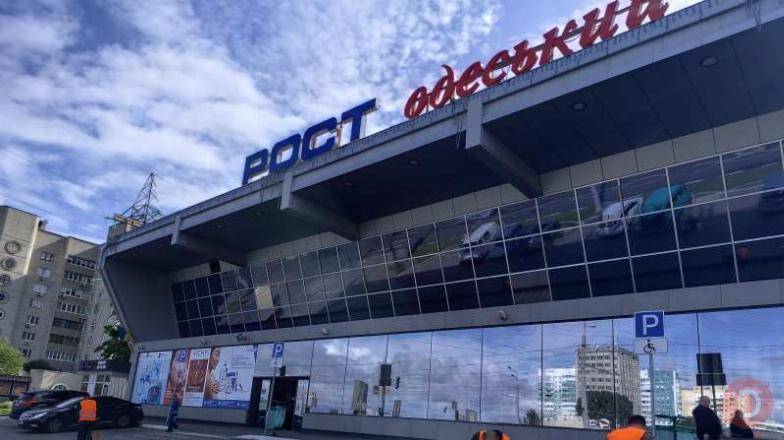 Асфальтуваня в Харкові та Харківській Області. Харьков - изображение 1