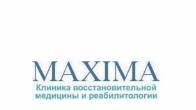 Медицинский центр, клиника «Максима» Луганск