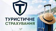 Автострахування онлайн: ОСЦПВ, КАСКО та Зелена картка за вигідною ціно