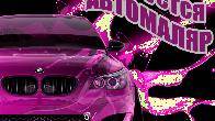 АВТОМАЛЯР | Бишкек