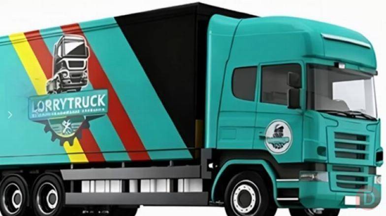 Lorrytruck: комплексный грузовой сервис в Домодедово Moscow - изображение 1