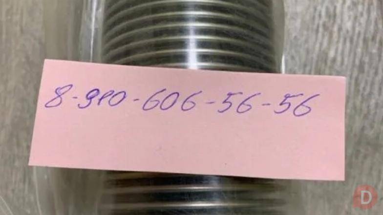 8Д2.966.603, 8Д2.966.241, 8Д2.966.085, 8Д2.966.063-7, 402/014Б Moscow - изображение 1