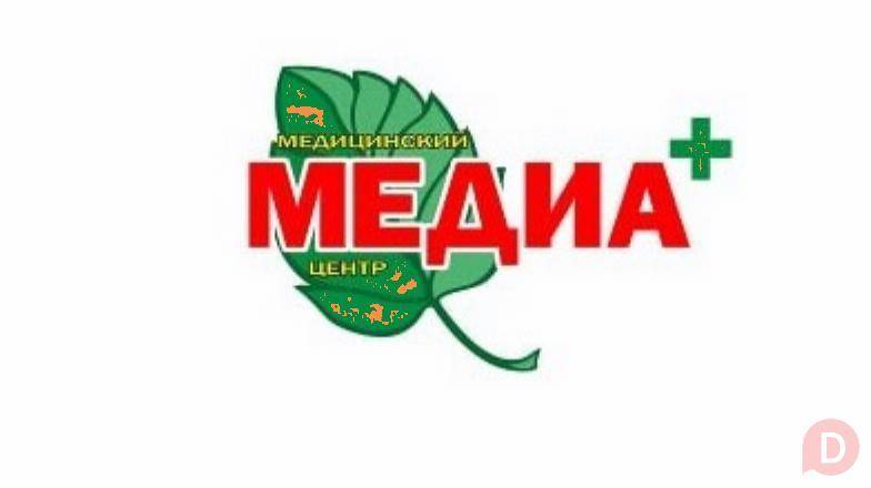 Медицинский центр «Медиа-Плюс» Луганск ул. Южно-Радиальная, 30 Луганск - изображение 1