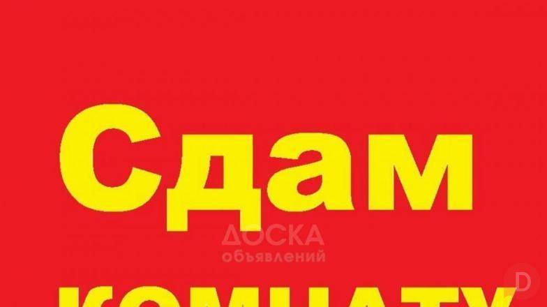 Сдаётся гостиничного типа Ахунбаева Абая. Собственник. Bishkek - изображение 1
