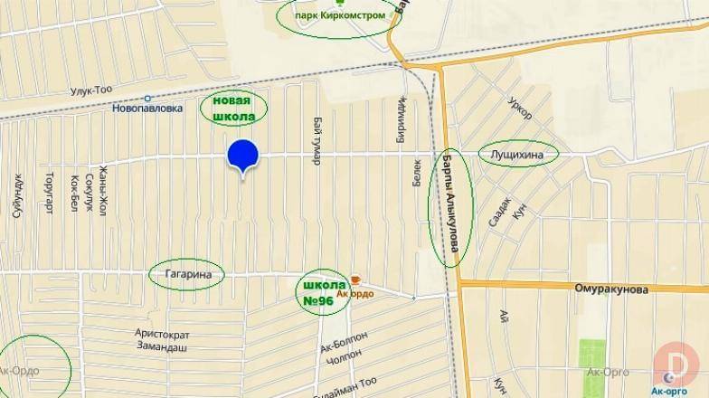 Продаётся дом с евро ремонтом Ак-Ордо, 120 кв.м. Лущихина Bishkek - изображение 1