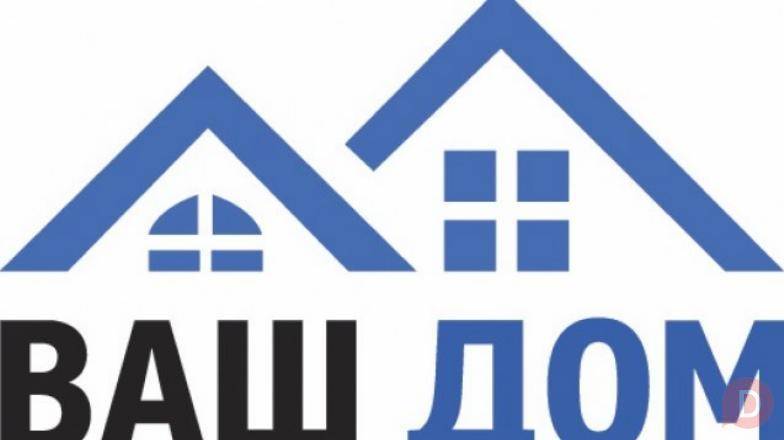 Магазин инструментов Луганск ул.Челюскинцев 1р Луганск - изображение 1