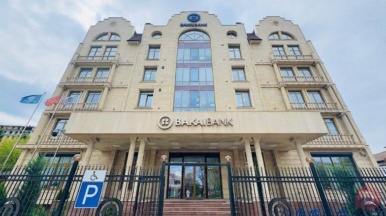 Продается коммерческое здание (действущие здание банка Bishkek - изображение 1