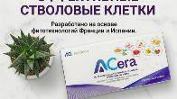 СКОЛЬКО ЕЩЁ ВЫ БУДЕТЕ ЖДАТЬ?!!