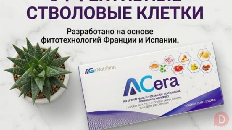 СКОЛЬКО ЕЩЁ ВЫ БУДЕТЕ ЖДАТЬ?!! Almaty - изображение 1
