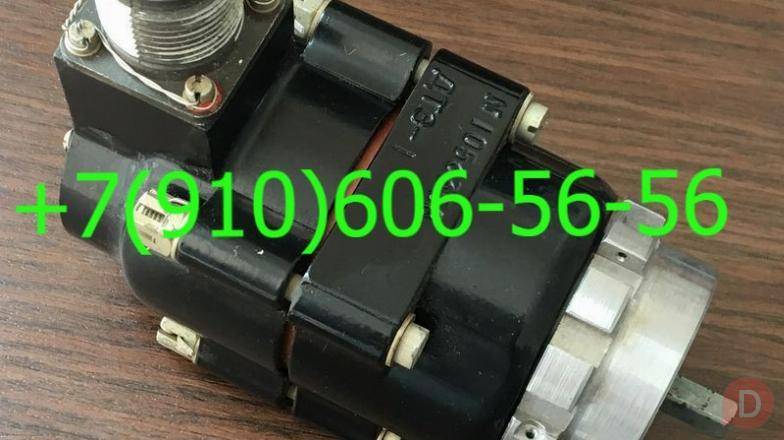 Продам ДТЭ-1, 28ТФ11Б-1, ГА133-100-4К, БРН208М7А, 918Б Moscow - изображение 1