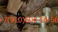 Продам 669300М-12, МЗК-3, ГА-140, 992АТ-5, 8Д2.966.111-2