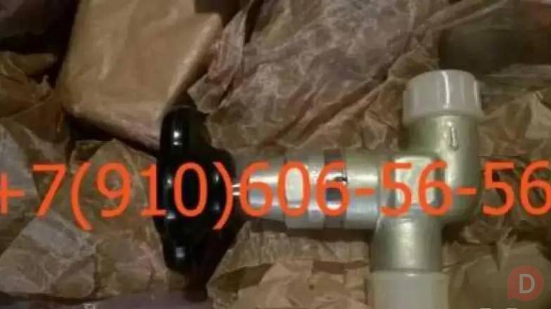 Продам 669300М-12, МЗК-3, ГА-140, 992АТ-5, 8Д2.966.111-2 Москва - изображение 1
