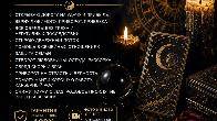МАСТЕР МЕТАФИЗИЧЕСКИХ ПРАКТИК!!!!