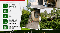 Продаю пол дома. Улица Гагарина пересекает Чапаева.