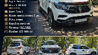 Продается SsangYong Rexton 2.2