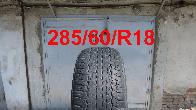 Продаю Летние Шины. 285/60/R18. Комплект.