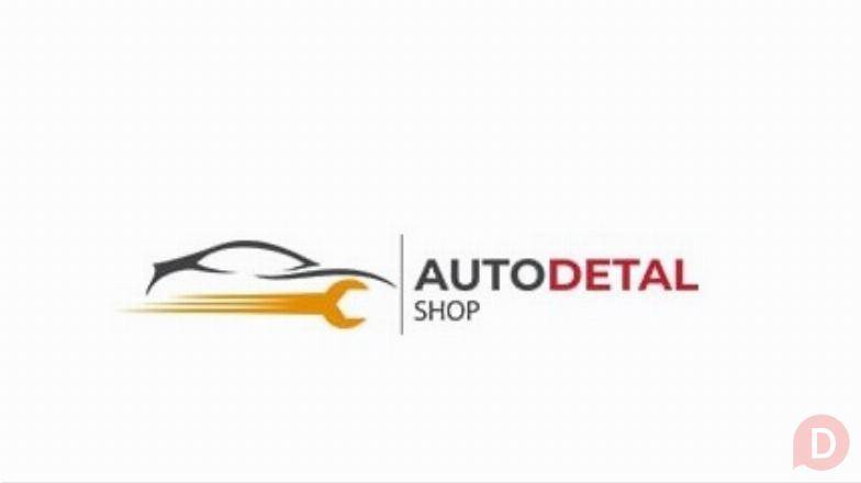 Автозапчасли ГАЗ, Газель, УАЗ, ПАЗ, масло Castrol Луганск - изображение 1