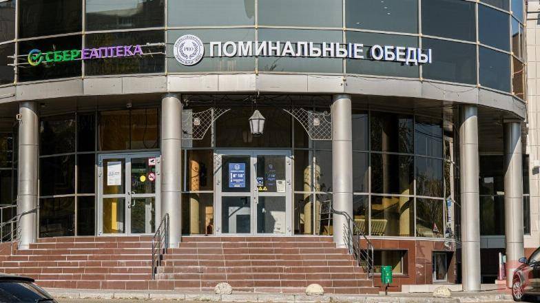 Поминальные обеды в Казани - зал в Азино и Горках Казань - изображение 1