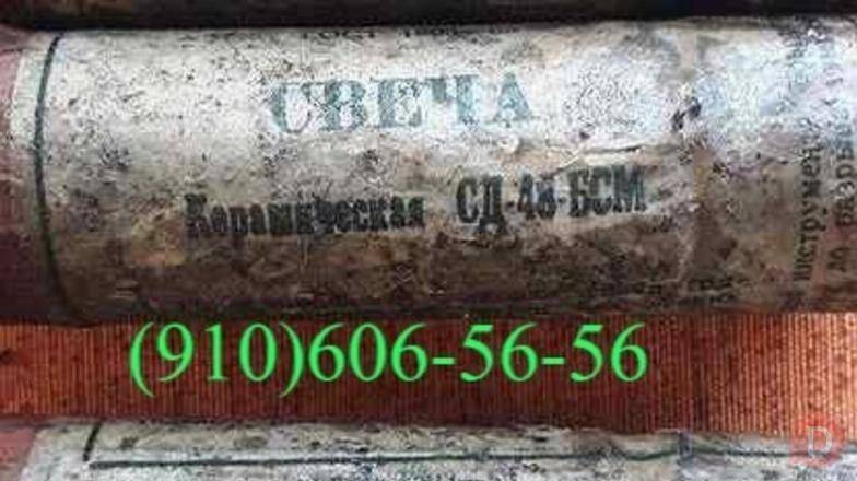 Продам СД-96А, ТПР14-2-1В, П-77, 340.162, СД-48БСМ Moscow - изображение 1