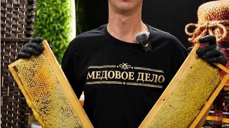 НАТУРАЛЬНЫЙ МЁД С ЛИЧНЫХ ПАСЕК.!!! Усть-Каменогорск - изображение 1