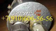 Продам ДТА-10Е, ИКД27Да-780, ЭМТ-231А, ТПР8-1-1, СП-5ЭК